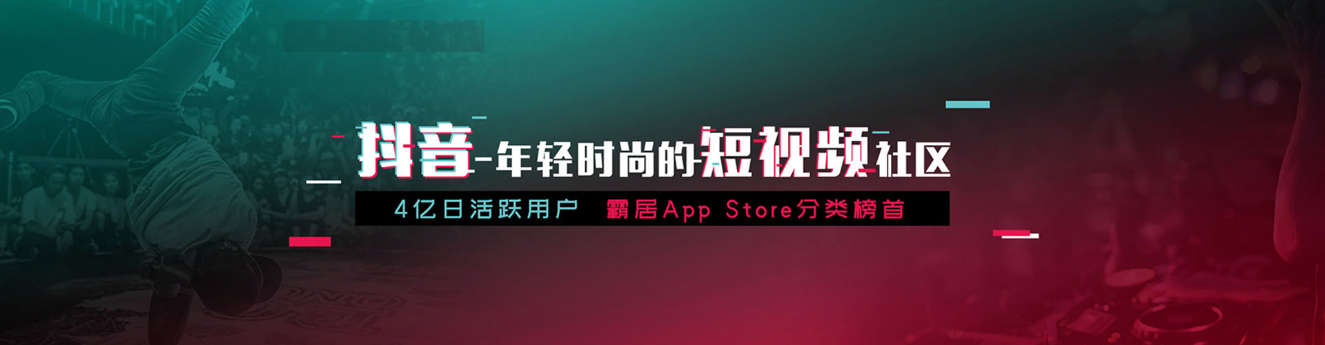金坛竞价开户推广