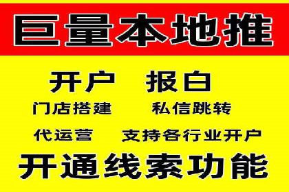 某sem公司广告投放的三大技巧